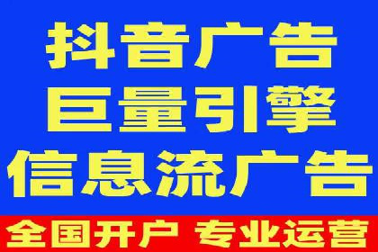 SEM关键词优化案例实战技巧