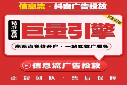 专业SEM账户托管成功案例分享